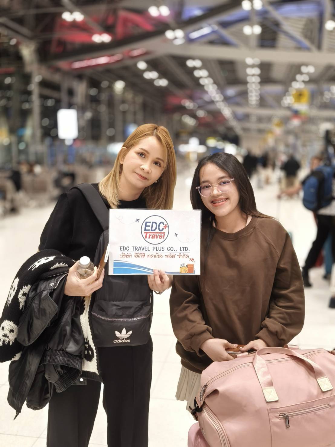 คุณตมิสา
