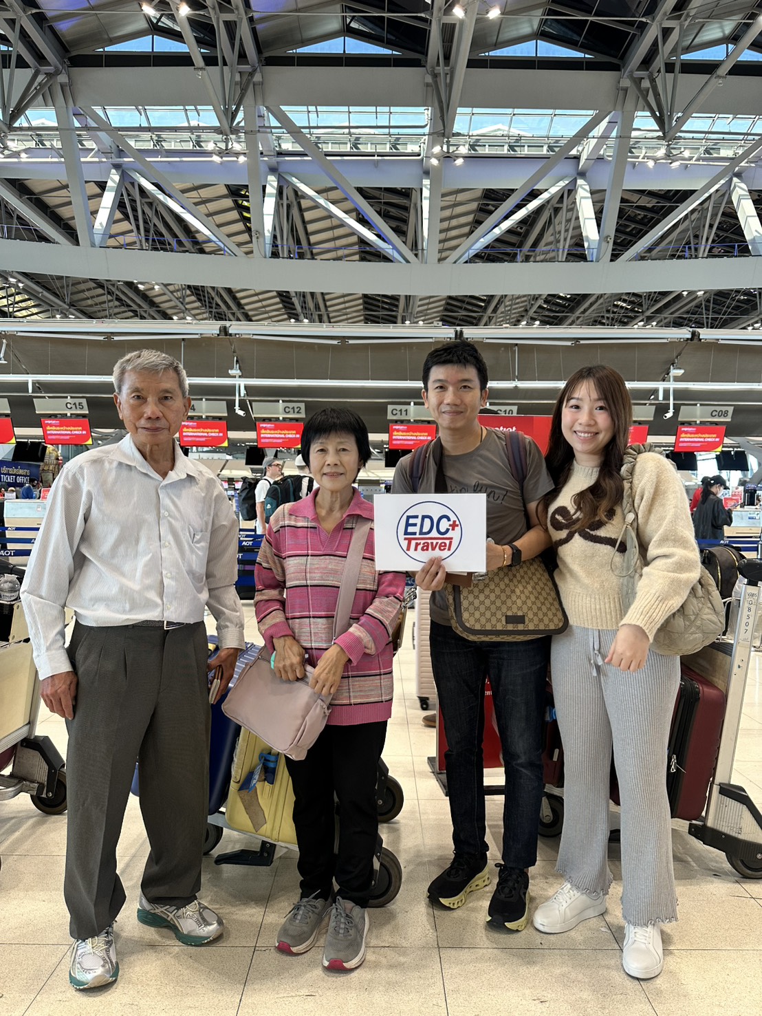 คุณจิณณ์ธาดาภัค