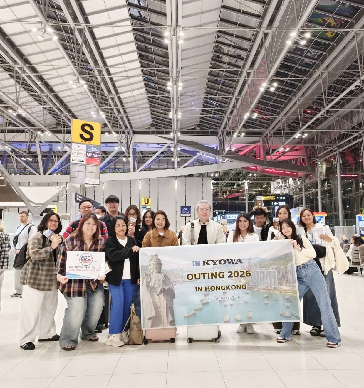 บริษัท เคียวว่าเด็นเกียว (ไทยแลนด์) จำกัด
