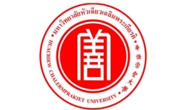 มหาวิทยาลัยหัวเฉียวเฉลิมพระเกียรติ